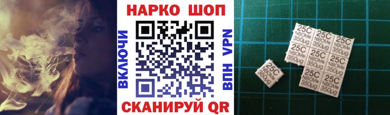 Купить наркотик аптеки Ейск ГАШ  APVP  Меф  COCAIN 