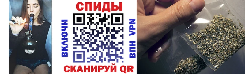 МЕГА ONION  Ейск  Бутират оксана  хочу  