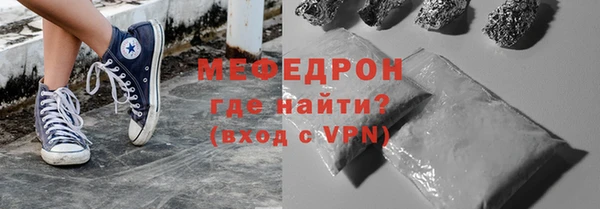 спиды Майский