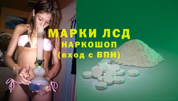 винт Магадан