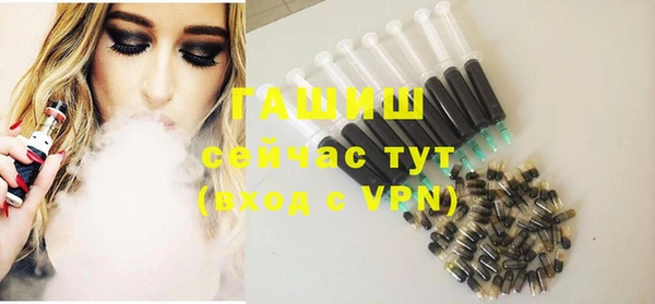 винт Магадан