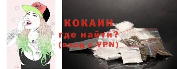 каннабис Липки