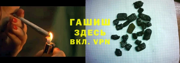 спиды Майский