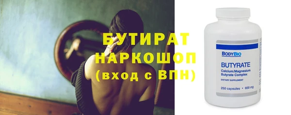 спиды Майский