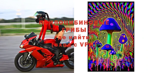 винт Магадан