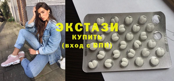 спиды Майский