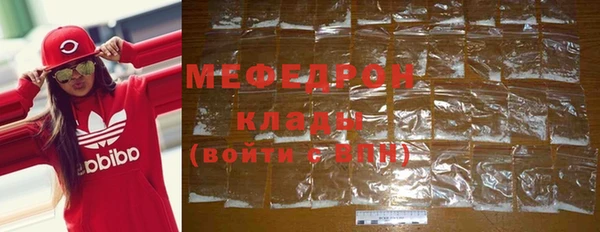 спиды Майский