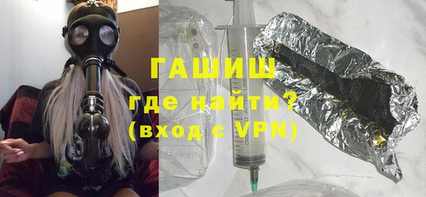 спиды Майский