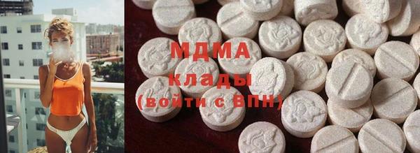 винт Магадан