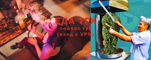 винт Магадан