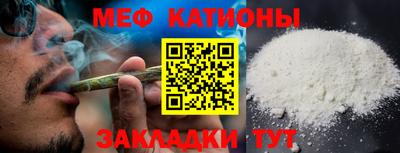 наркотики Гай
