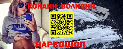 скорость mdpv Волгодонск