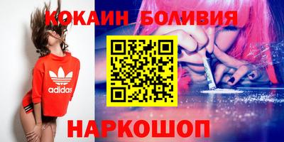 прущие крисы Волжский