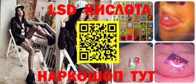 мефедрон VHQ Волжск