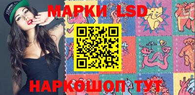 мефедрон VHQ Гагарин