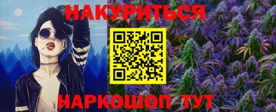 ECSTASY Волжск