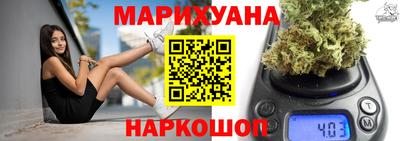 меф Волжский