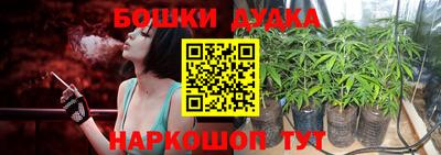 меф Волжский