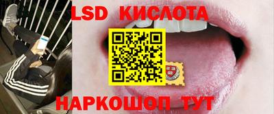 мефедрон VHQ Волжск