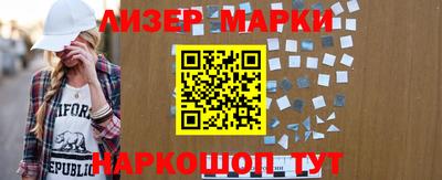 ECSTASY Волжск