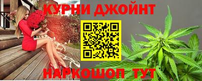 скорость mdpv Волгодонск