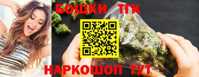 прущие крисы Волжский