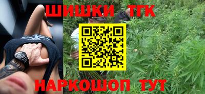 прущие крисы Волжский