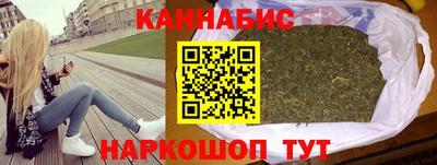 мефедрон VHQ Волжск