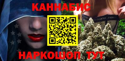мефедрон VHQ Волжск