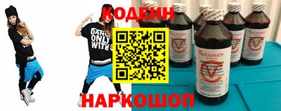 марки nbome Азнакаево
