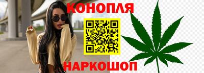 скорость mdpv Волгодонск