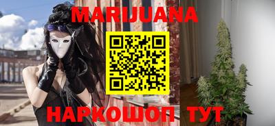 прущие крисы Волжский