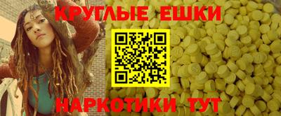 скорость mdpv Волгодонск