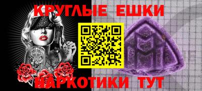 мдпв Волгодонск