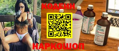 скорость mdpv Волгодонск