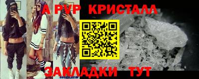 ECSTASY Абакан