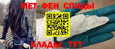 мдпв Волгодонск