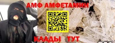 скорость mdpv Волгодонск