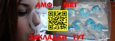 прущие крисы Волжский