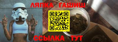 прущие крисы Волжский