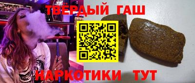 мефедрон VHQ Волжск