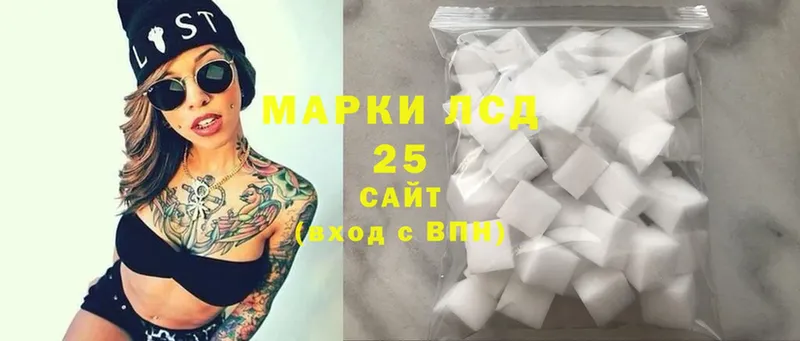 ОМГ ОМГ ССЫЛКА  Ейск  Лсд 25 экстази ecstasy 